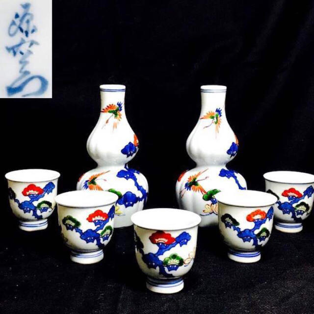 赤絵 酒器セット 作家もの 徳利 お猪口 花器 一輪挿し www.apidofarm.com