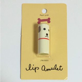 シセイドウ(SHISEIDO (資生堂))の台湾製 資生堂 lip amulet(口紅)