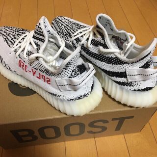 アディダス(adidas)のYEEZY BOOST 350 V2 【adidas】(スニーカー)