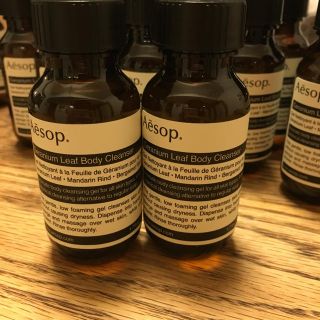 イソップ(Aesop)のイソップ AESOP  ボディソープ(ボディソープ/石鹸)