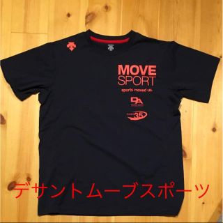 デサント(DESCENTE)の　 ☆DESCENTE デサントムーブスポーツTシャツ☆(ウェア)