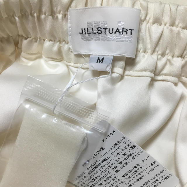 JILLSTUART(ジルスチュアート)のジルスチュアート、白の膝丈スカート レディースのスカート(ひざ丈スカート)の商品写真