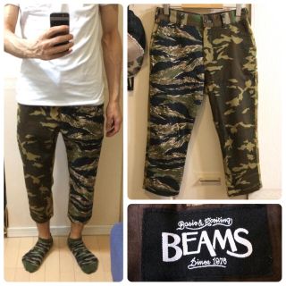 ビームス(BEAMS)のBEAMSカモフラージュ柄クロップドパンツアンクルパンツ送料込(その他)