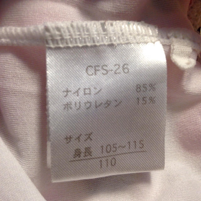 ワンピース水着  110 ドット 女の子 キッズ/ベビー/マタニティのキッズ服女の子用(90cm~)(水着)の商品写真