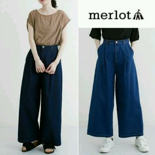 メルロー(merlot)の今季デニム♡メルロー ワイドデニムパンツ ワイドパンツ ブルー(デニム/ジーンズ)