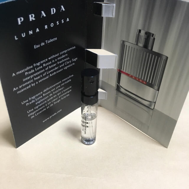 PRADA(プラダ)のPRADA LUNA ROSSA オードトワレサンプル コスメ/美容の香水(香水(男性用))の商品写真