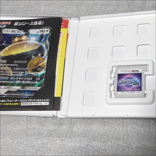 ポケモン ポケモン ムーン 強くてニューゲームの通販 By ちくわ S Shop ポケモンならラクマ