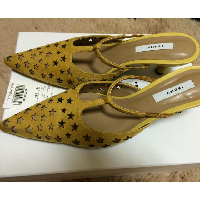 Ameri vintage STAR PUNCH MULE