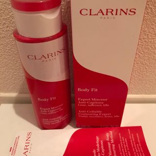 クラランス(CLARINS)の新品 未使用♡ クラランス ボディフィット 200ml 箱 説明書つき(ボディクリーム)