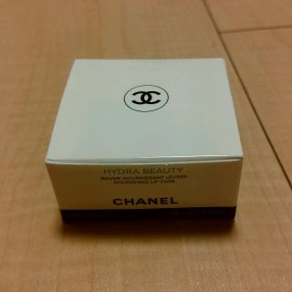 シャネル(CHANEL)の新品・未開封　シャネル　リップバーム(リップケア/リップクリーム)