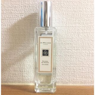 ジョーマローン ナツメグ&ジンジャー 100ml