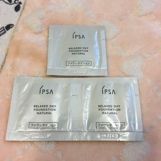 イプサ(IPSA)のIPSA リラックスデイ ファンディション ナチュラル(ファンデーション)