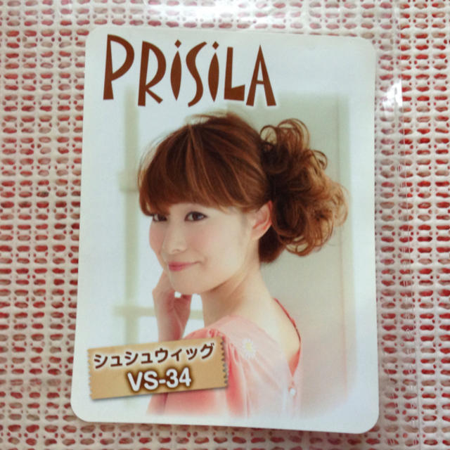 PRISILA(プリシラ)のお値下げ プリシラ ウィッグ 「シュシュ ウィッグ VS-34」 レディースのウィッグ/エクステ(ショートカール)の商品写真