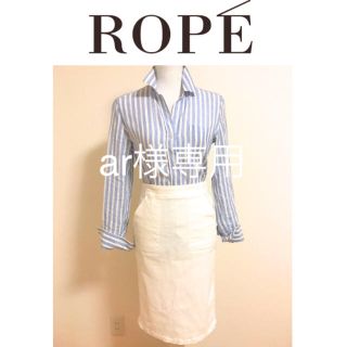 ロペ(ROPE’)のROPE♡ロペ ストレッチ タイト スカート ホワイト(ひざ丈スカート)