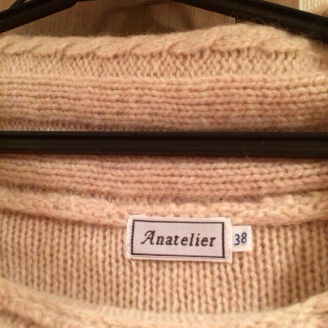 anatelier(アナトリエ)のニット❤️ レディースのトップス(ニット/セーター)の商品写真