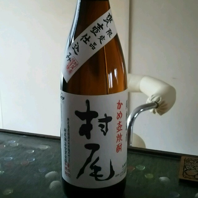 プレミア焼酎★村尾★1800ml★新品未開封 食品/飲料/酒の酒(焼酎)の商品写真