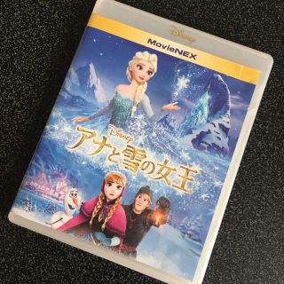 ディズニー(Disney)のディズニー♡ブルーレイ&DVD(アニメ)