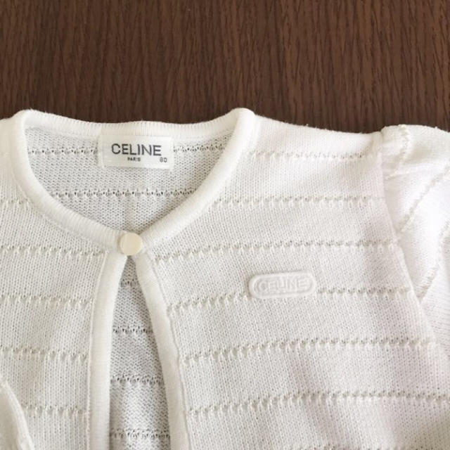 celine(セリーヌ)のセリーヌ ♡ 80センチカーディガン キッズ/ベビー/マタニティのベビー服(~85cm)(カーディガン/ボレロ)の商品写真