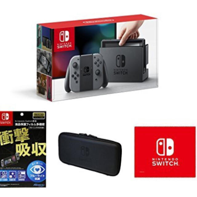 任天堂(ニンテンドウ)のamazon限定 ニンテンドースイッチ フィルム+黒ポーチ+クロス付 エンタメ/ホビーのゲームソフト/ゲーム機本体(家庭用ゲーム機本体)の商品写真