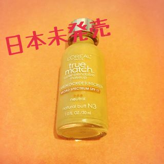 ロレアルパリ(L'Oreal Paris)のtruematch リキッドファンデ(ファンデーション)