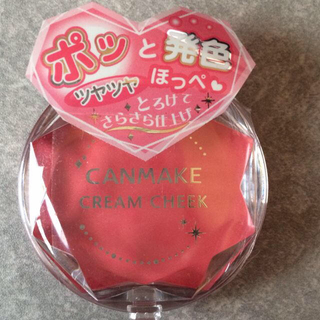 キャンメイク(CANMAKE)のキャンメイク♡クリームチーク 02(その他)