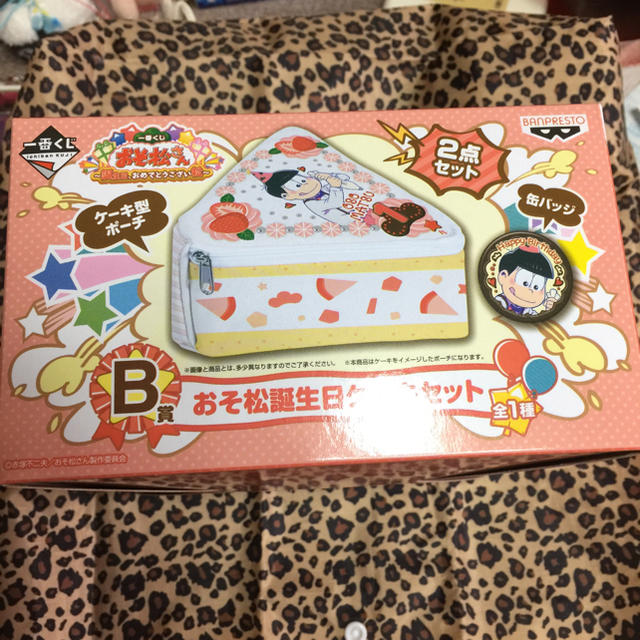 一番くじ おそ松さん おそ松誕生日ケーキセット B賞の通販 By Saxxxx Hyphen ラクマ