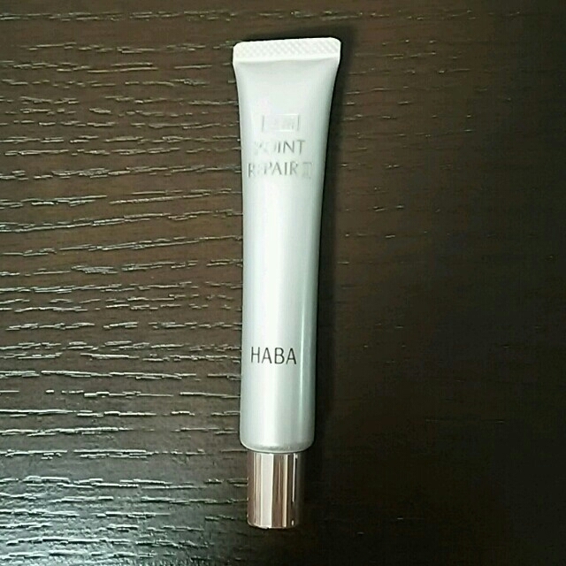 HABA(ハーバー)のHABA 美容液 コスメ/美容のスキンケア/基礎化粧品(美容液)の商品写真