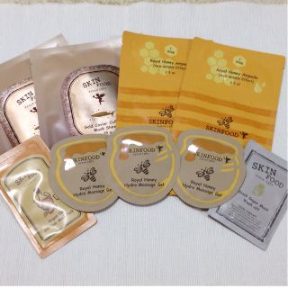 SKIN FOOD サンプルセット♡大量(その他)