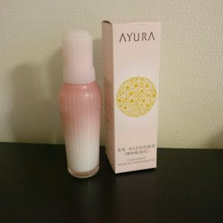 アユーラ(AYURA)のお値下げ・AYURA ●fサインディフェンス(その他)