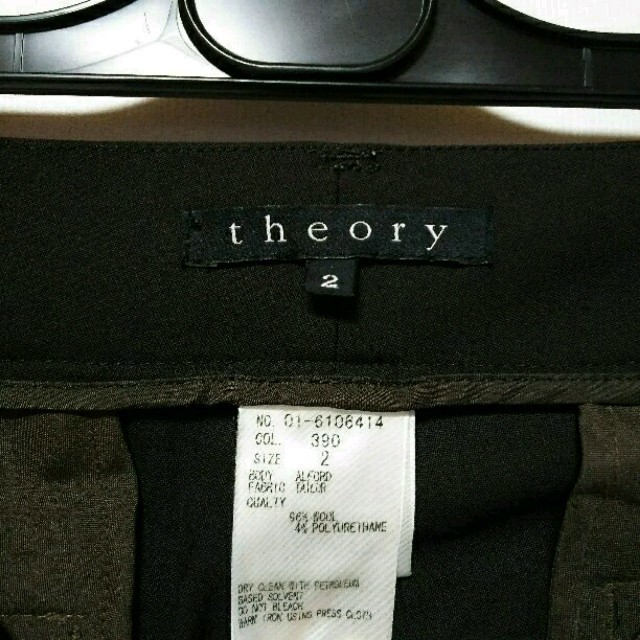 theory(セオリー)のtheory スーツ用パンツ 黒に近いブラウン レディースのフォーマル/ドレス(スーツ)の商品写真