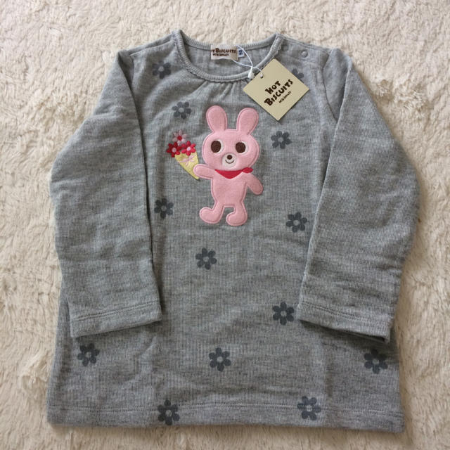 mikihouse(ミキハウス)のmiya様専用 キッズ/ベビー/マタニティのキッズ服女の子用(90cm~)(ジャケット/上着)の商品写真