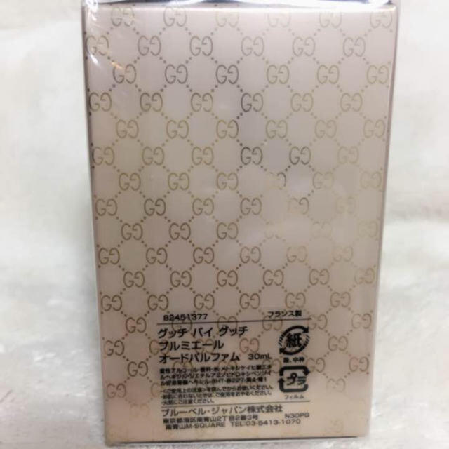 Gucci(グッチ)の！未開封・未使用！グッチ♪GUCCI♪プルミエール オードパルファム ♪30ml コスメ/美容の香水(香水(女性用))の商品写真