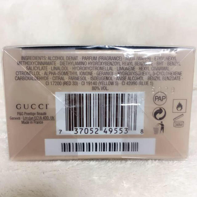 Gucci(グッチ)の！未開封・未使用！グッチ♪GUCCI♪プルミエール オードパルファム ♪30ml コスメ/美容の香水(香水(女性用))の商品写真