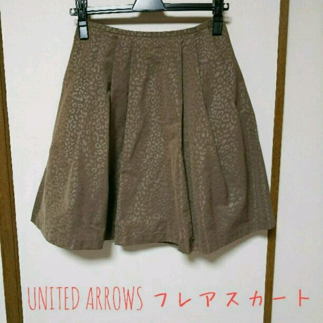 UNITED ARROWS(ユナイテッドアローズ)の【専用】UNITED ARROWS レオパード柄フレアスカート レディースのスカート(ひざ丈スカート)の商品写真