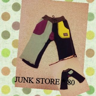 ジャンクストアー(JUNK STORE)のJUNK STORE 80＊ズボン(その他)