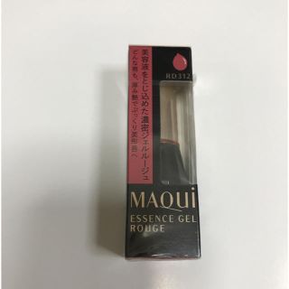 マキアージュ(MAQuillAGE)のマキアージュ  エッセンス・ジェルルージュ(口紅)