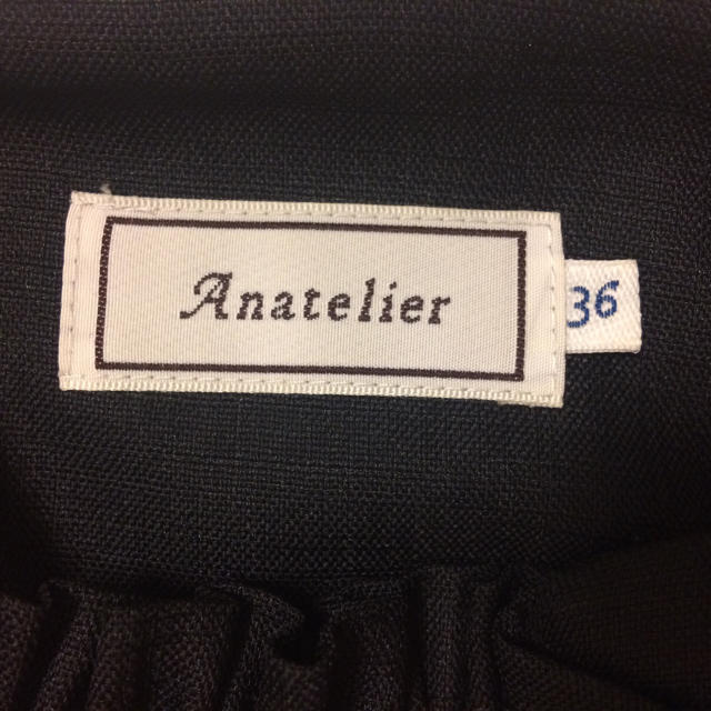 anatelier(アナトリエ)のスカート レディースのスカート(ひざ丈スカート)の商品写真