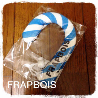フラボア(FRAPBOIS)のFRAPBOIS 傘カバー☆未使用品(傘)