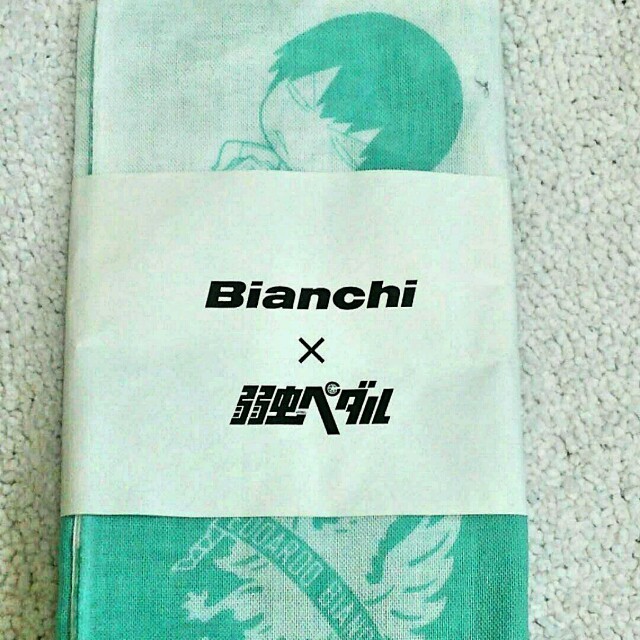 Bianchi(ビアンキ)のめるも様専用 弱虫ペダル 荒北 Bianchi コラボ 手拭い エンタメ/ホビーのアニメグッズ(その他)の商品写真