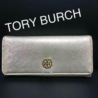 トリーバーチ(Tory Burch)の《正規品》トリーバーチ 長財布(財布)