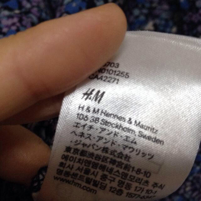 H&M(エイチアンドエム)のえりーな様専用！H&M花柄トップス＊ レディースのトップス(Tシャツ(長袖/七分))の商品写真