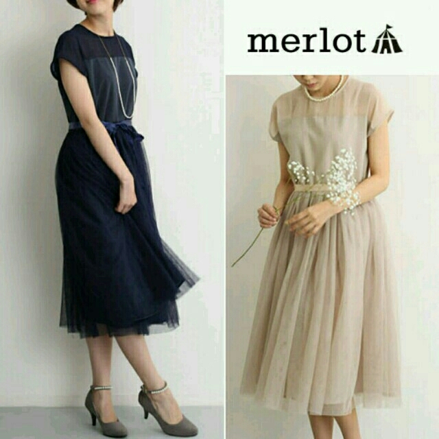 merlot(メルロー)の今季ドレス♡メルロー 結婚式 フォーマルワンピース ドレス 紺色 レディースのフォーマル/ドレス(ミディアムドレス)の商品写真