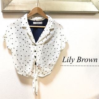 リリーブラウン(Lily Brown)の美品✨LilyBrownリリーブラウン2wayドットカットソーカーディガン夏(カットソー(半袖/袖なし))