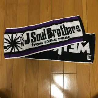 サンダイメジェイソウルブラザーズ(三代目 J Soul Brothers)のあやめ様専用💫3代目 タオル(アイドルグッズ)