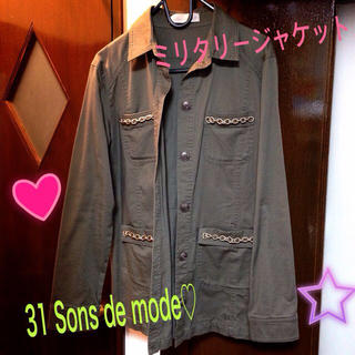 トランテアンソンドゥモード(31 Sons de mode)の31 Sons de modeジャケット(ミリタリージャケット)