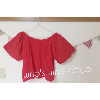 フーズフーチコ(who's who Chico)のオフショルショルダー ♡(カットソー(半袖/袖なし))