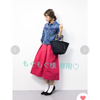 ビューティアンドユースユナイテッドアローズ(BEAUTY&YOUTH UNITED ARROWS)のB&Y skirt(その他)