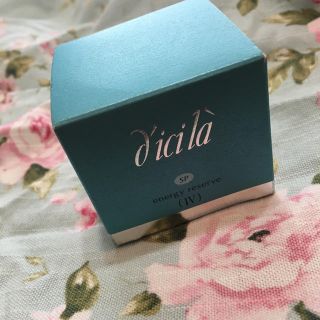 ディシラ(dicila)のあかねちや様専用 新品ディシラ乳液(乳液/ミルク)