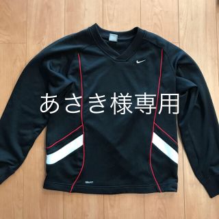 ナイキ(NIKE)のナイキのトレーナー(トレーニング用品)