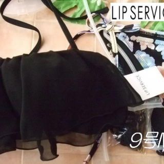 リップサービス(LIP SERVICE)の新品◆LIP SERVICE・シフォンフリルバンドゥ・ビキニ9号M黄色ピンク花(水着)